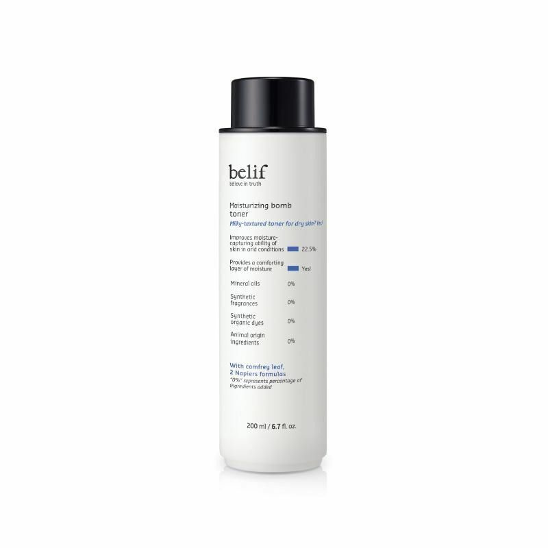 Moisturizing Bomb Toner (200 ml)[parallel import]