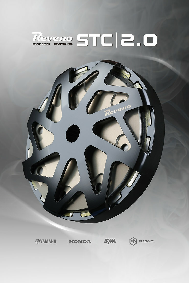 【REVENO】大型速可達 多片式 離合器 2.0版 MAXI STC 2.0