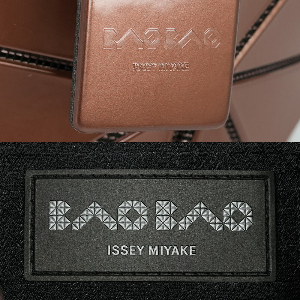 BAO BAO CARAT 4X4 亮面手提小方盒(焦糖棕) AG611 44