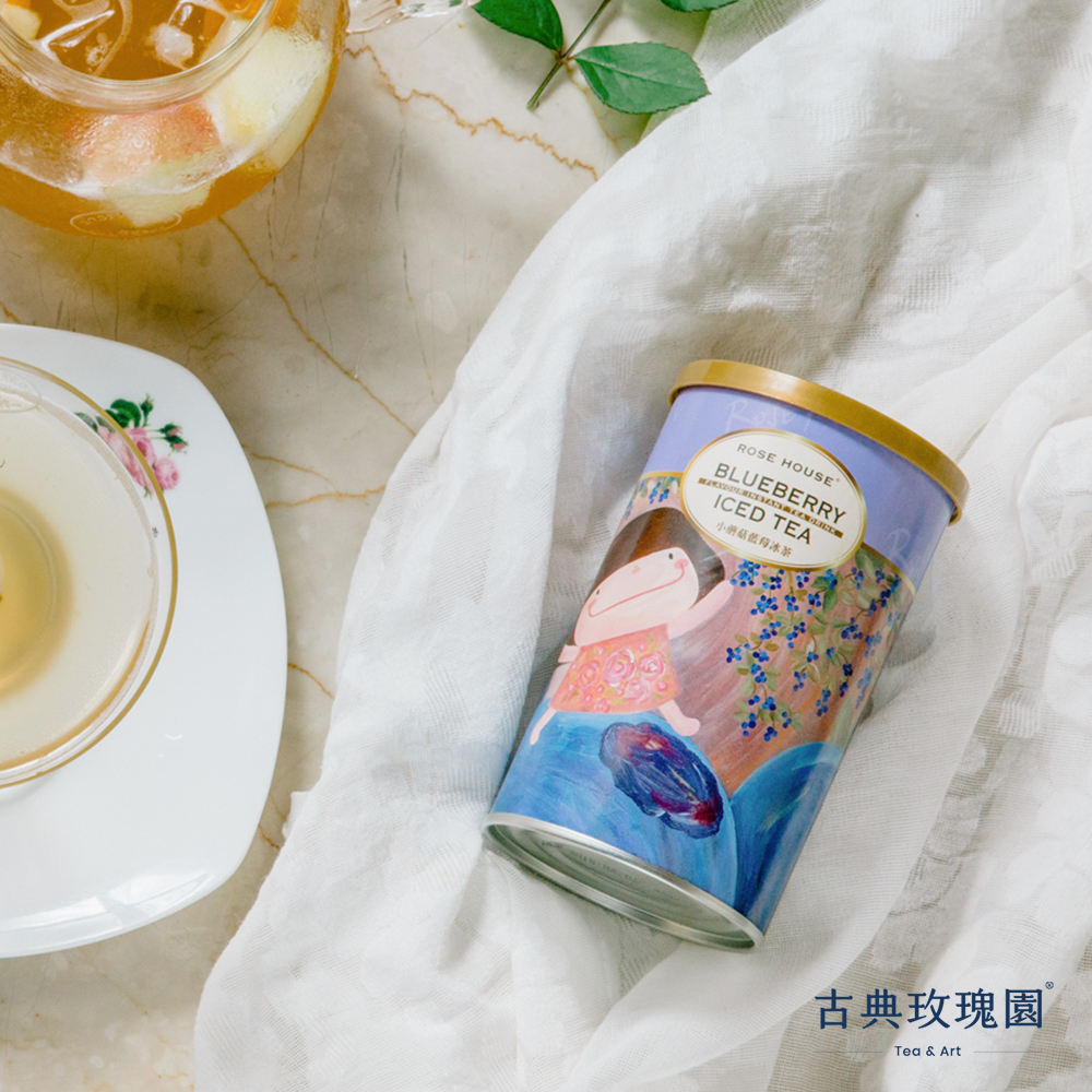 英式藍莓風味冰茶 280g茶粉/罐裝