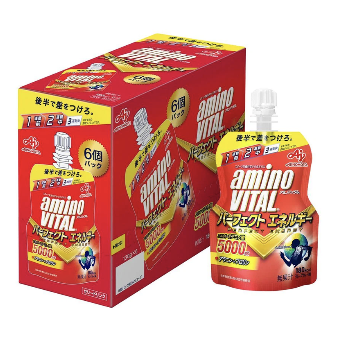 aminoVITAL Perfect Energy Jelly 5000mg 胺基酸能量啫喱 (一盒六包)