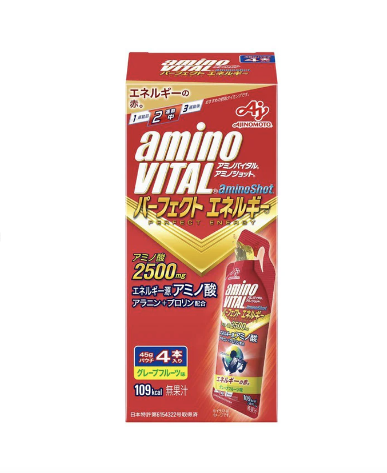aminoVITAL Shot Power Gel 2500mg 胺基酸能量啫喱 (一盒四包)