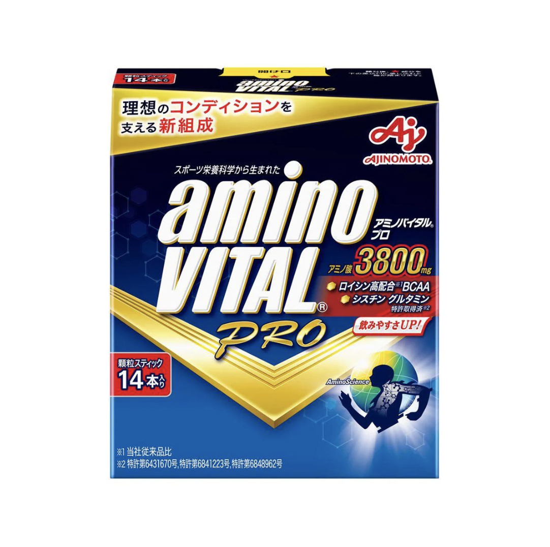 aminoVITAL Pro 專業級胺基酸粉劑 (一盒14包)