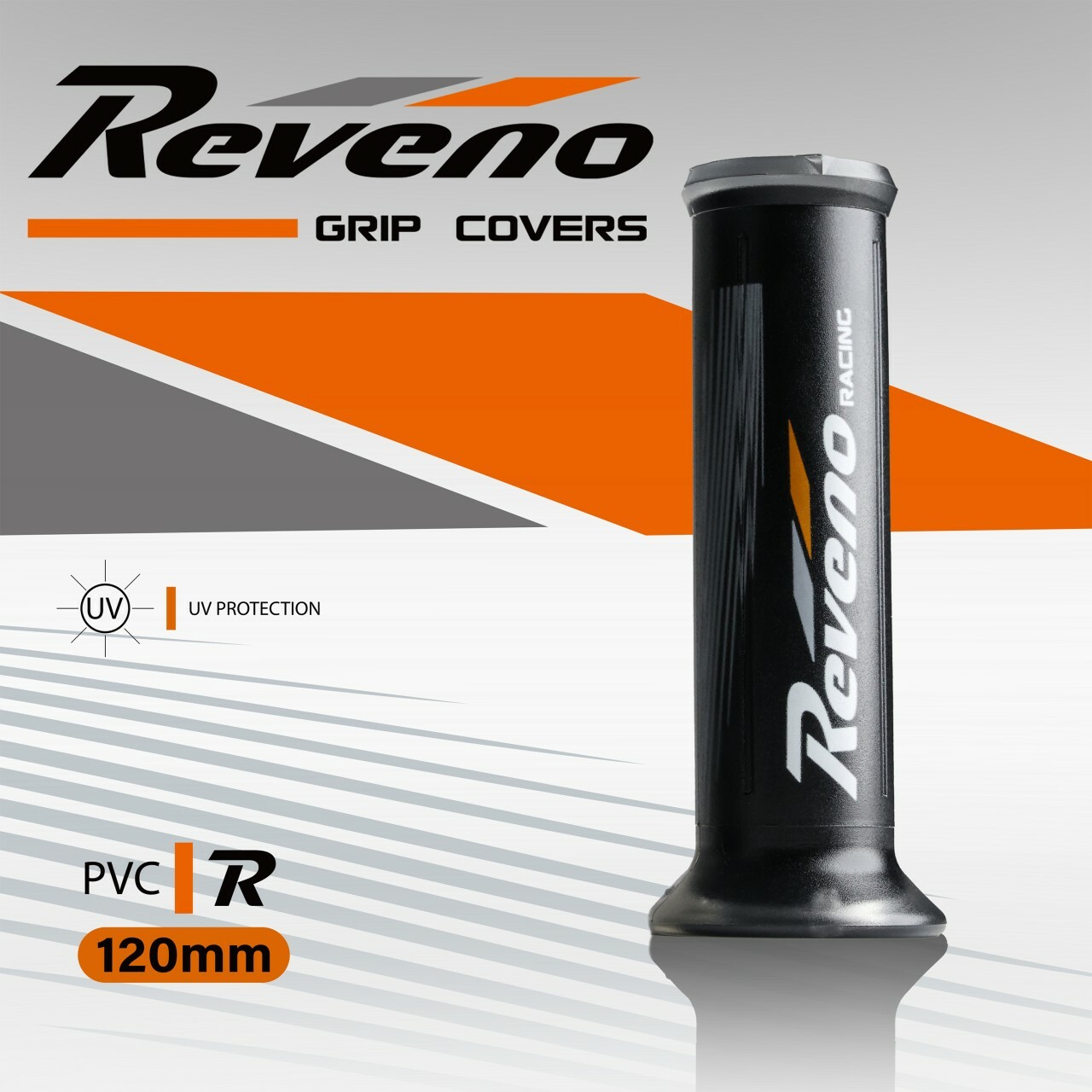 【REVENO】R-Design機車握把套