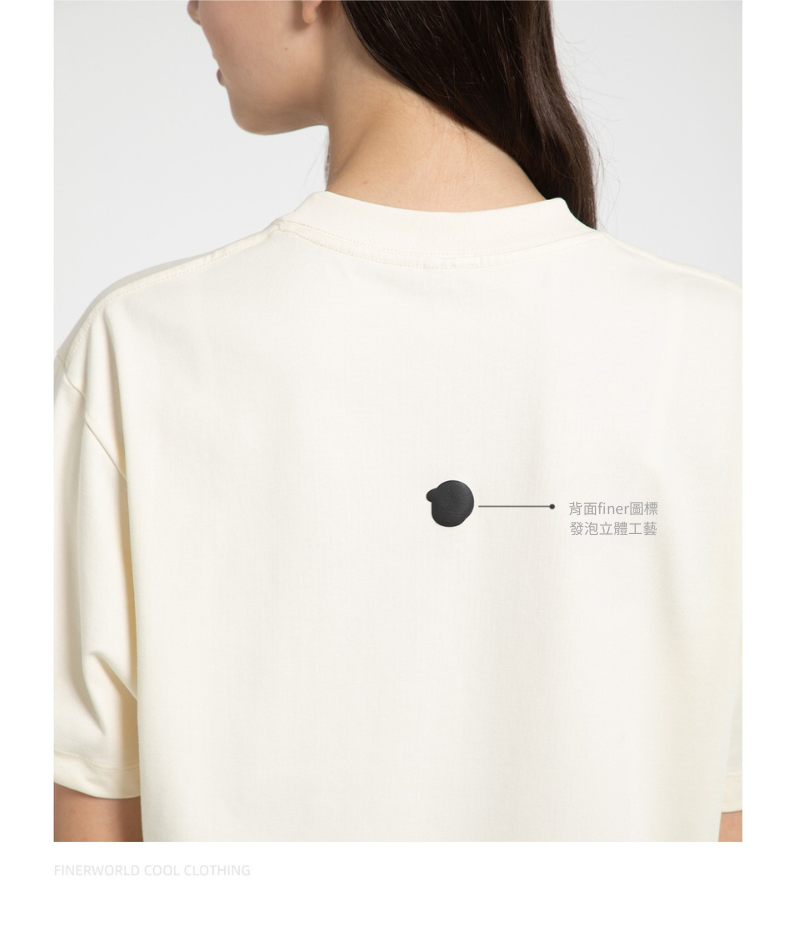 Finerworld 圓領趣味短袖男女潮流快干T恤
