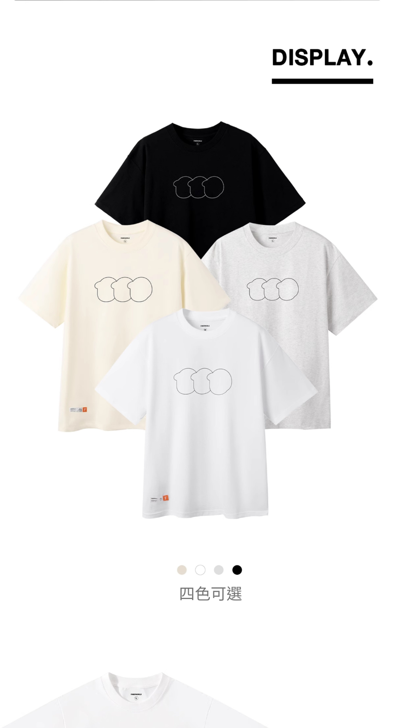 Finerworld 圓領趣味短袖男女潮流快干T恤