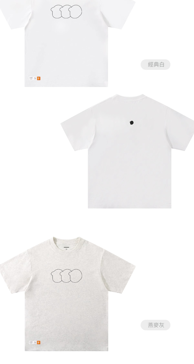 Finerworld 圓領趣味短袖男女潮流快干T恤