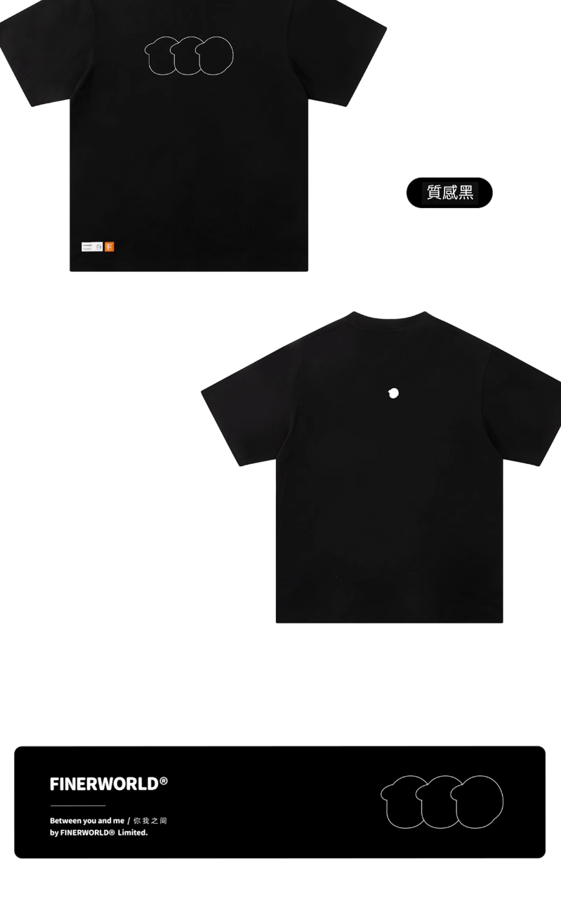 Finerworld 圓領趣味短袖男女潮流快干T恤