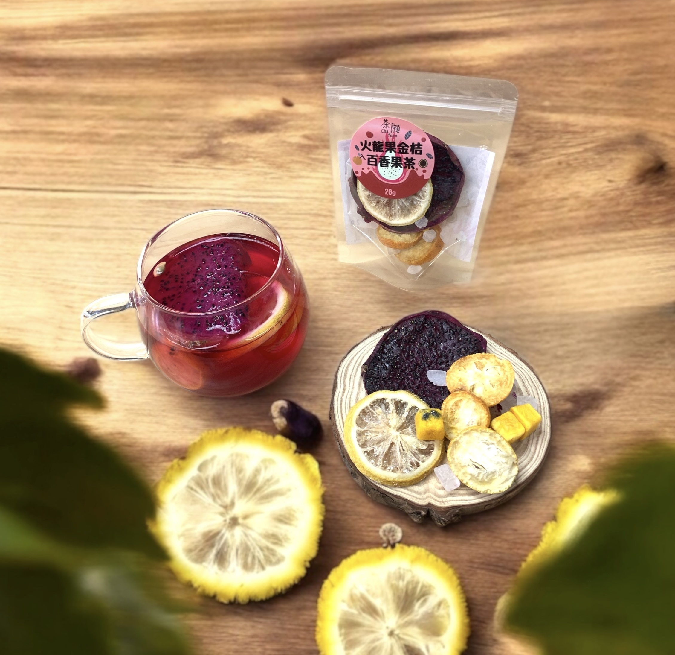 茶願 - 火龍果金桔百香果茶 20g