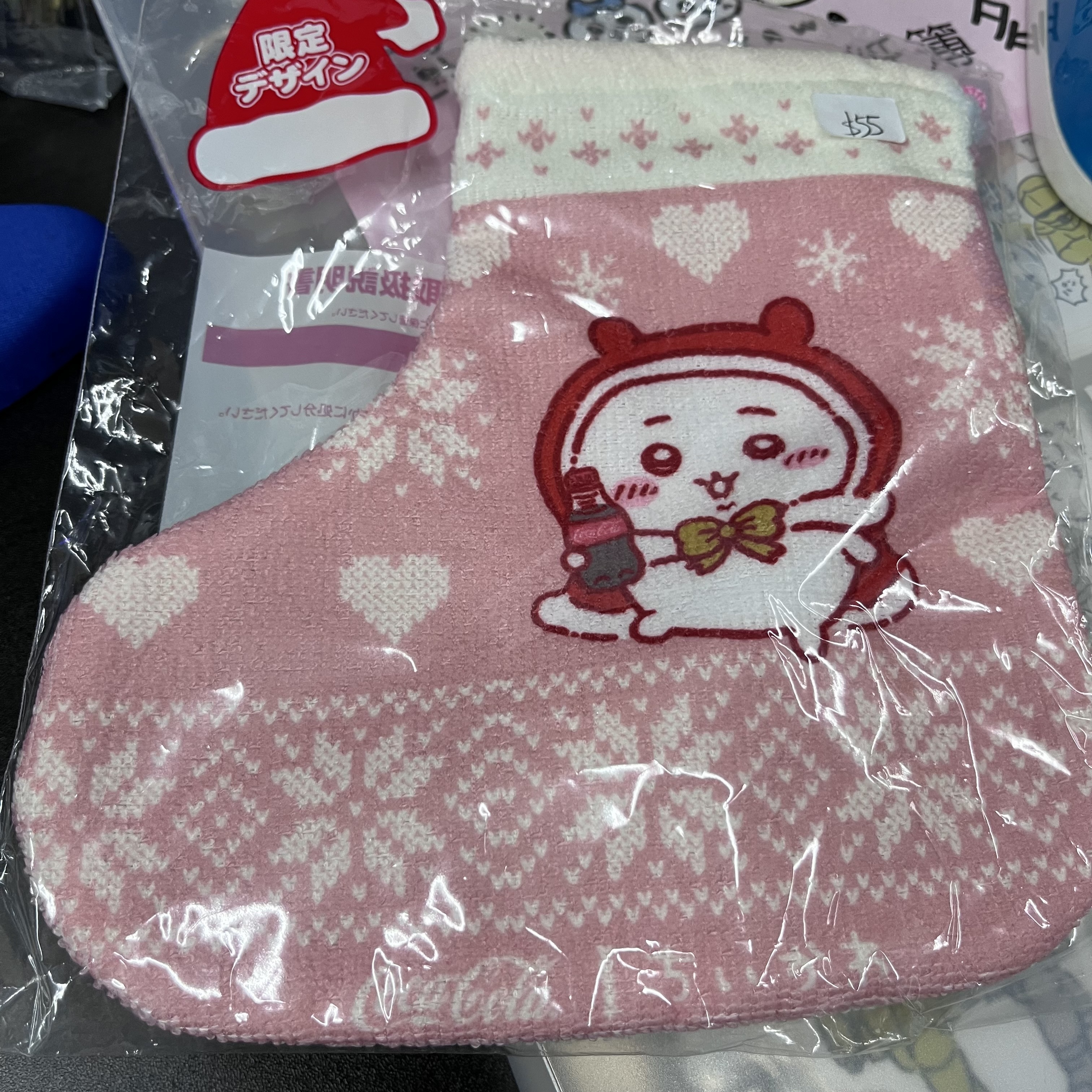 CHIIKAWA 小可愛 收納袋#155