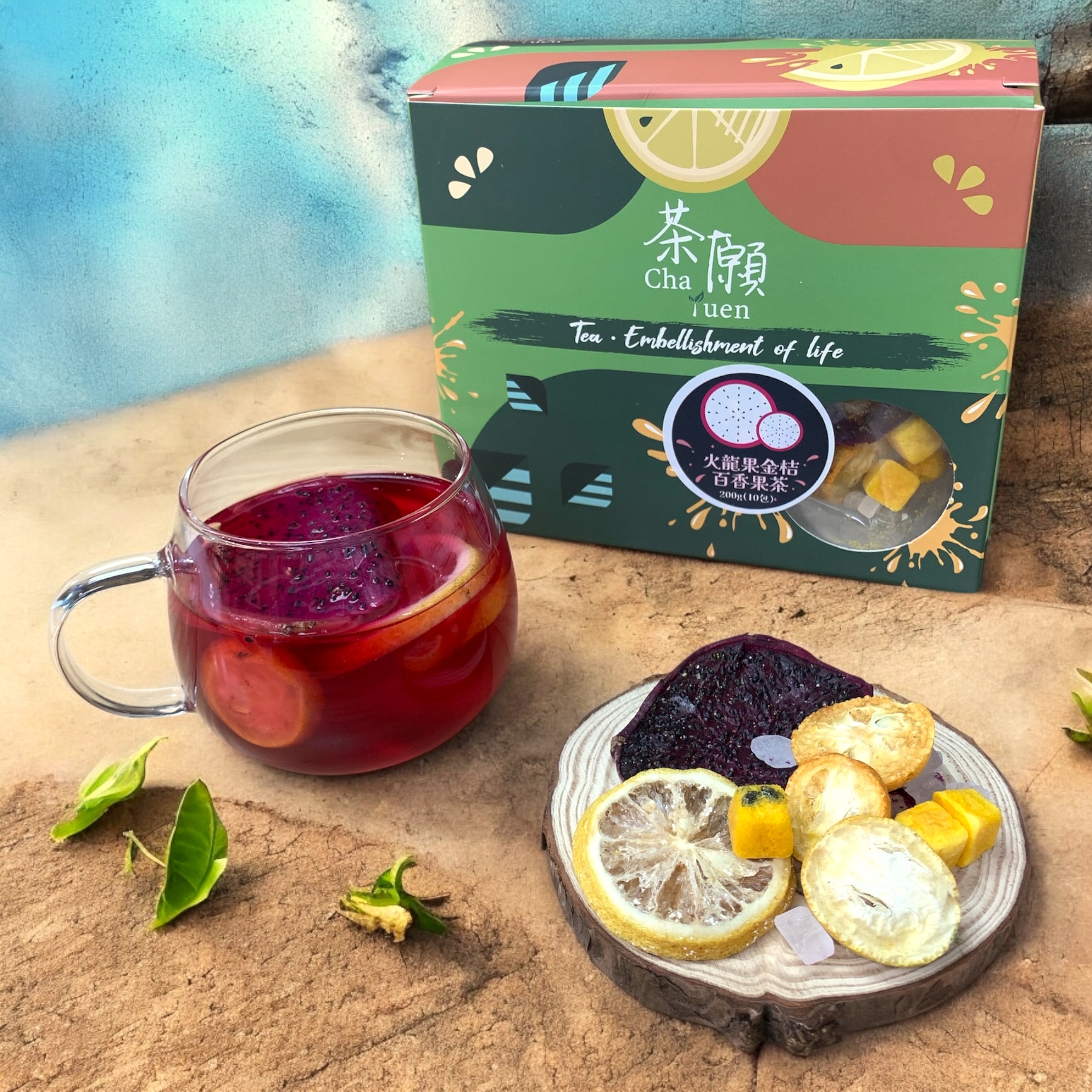Cha Yuen - Dragon Fruit Kumquat Passion Fruit Tea 200g (10 packs)