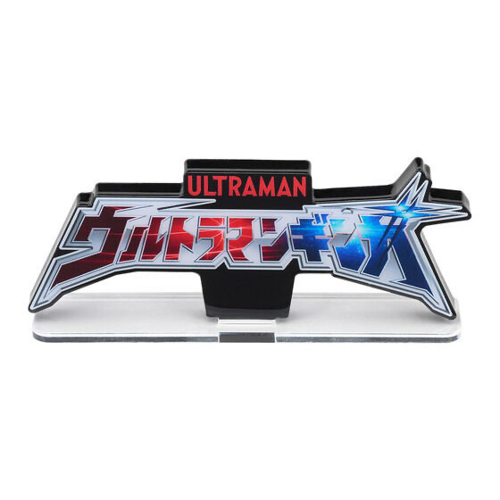 238358 Pbandai 預訂 2025/12月 アクリルロゴディスプレイEX ウルトラマンギンガ