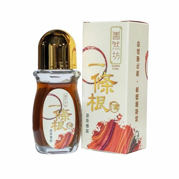 (1711)善然坊 一條根 滾珠樽裝50ml
