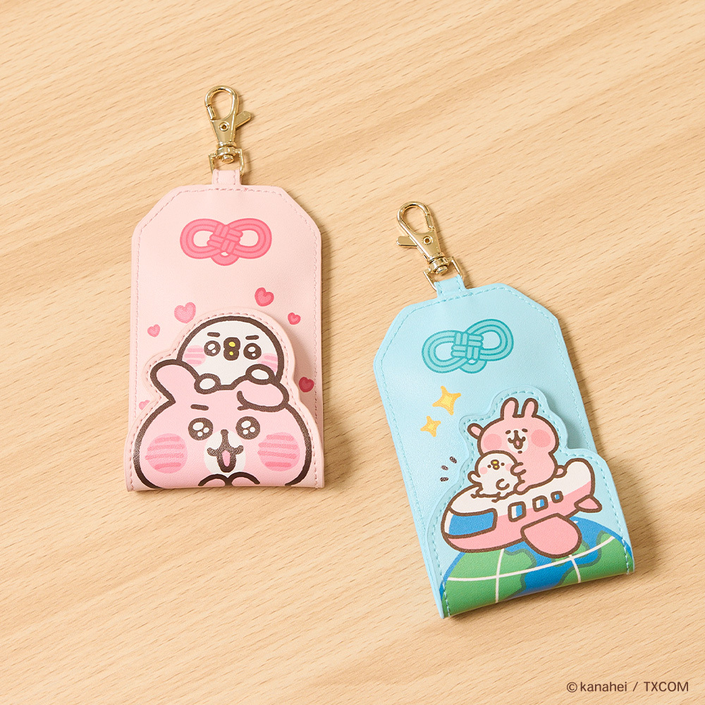 卡娜赫拉的小動物皮革鑰匙包 [共2款可選擇]