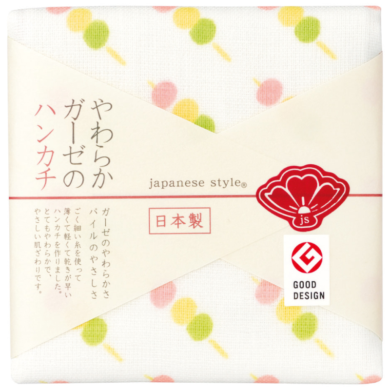 japanese style やわらかガーゼハンカチ