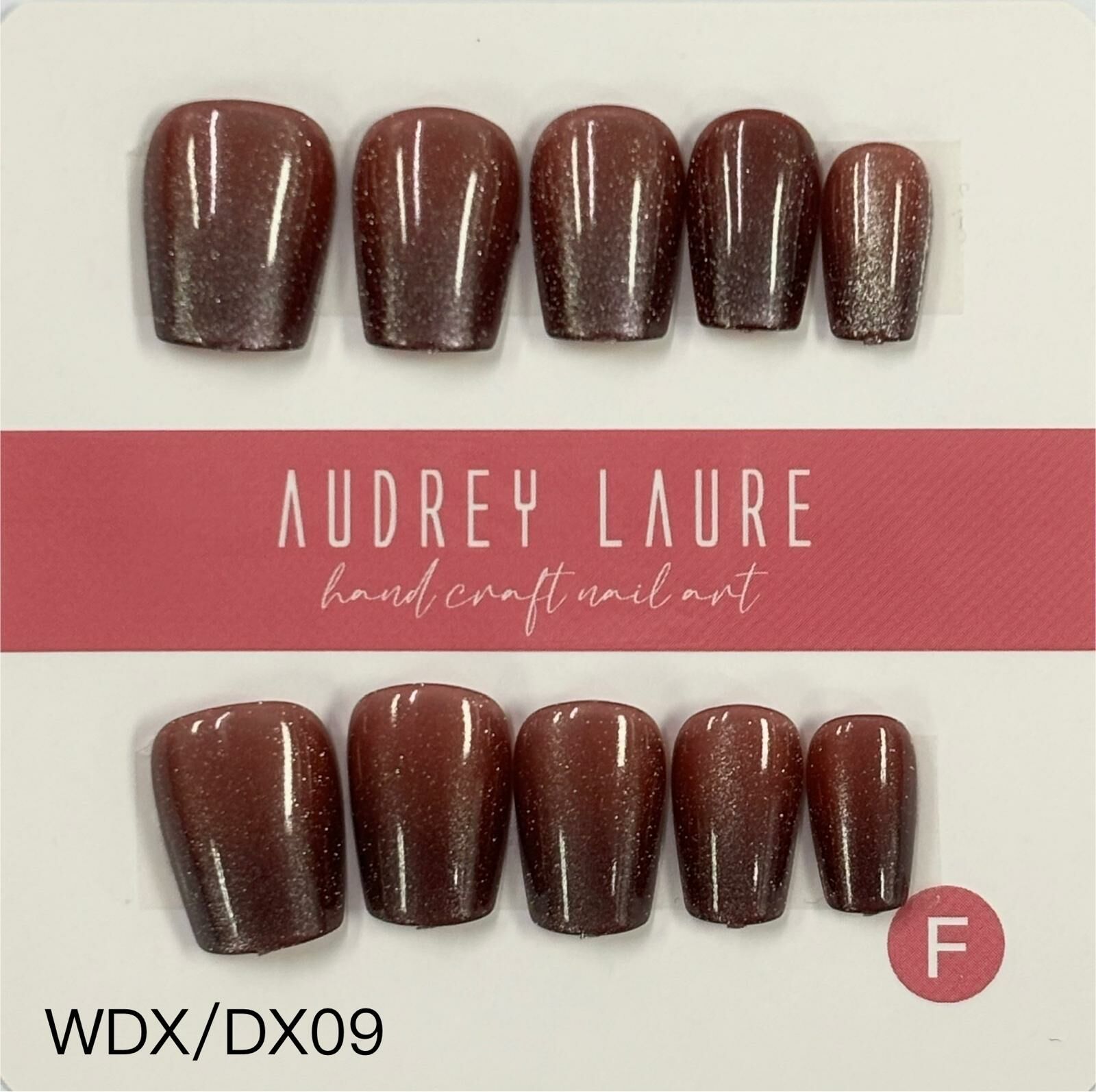 AUDREY LAURE 穿戴甲均碼 (WDX/DX09)