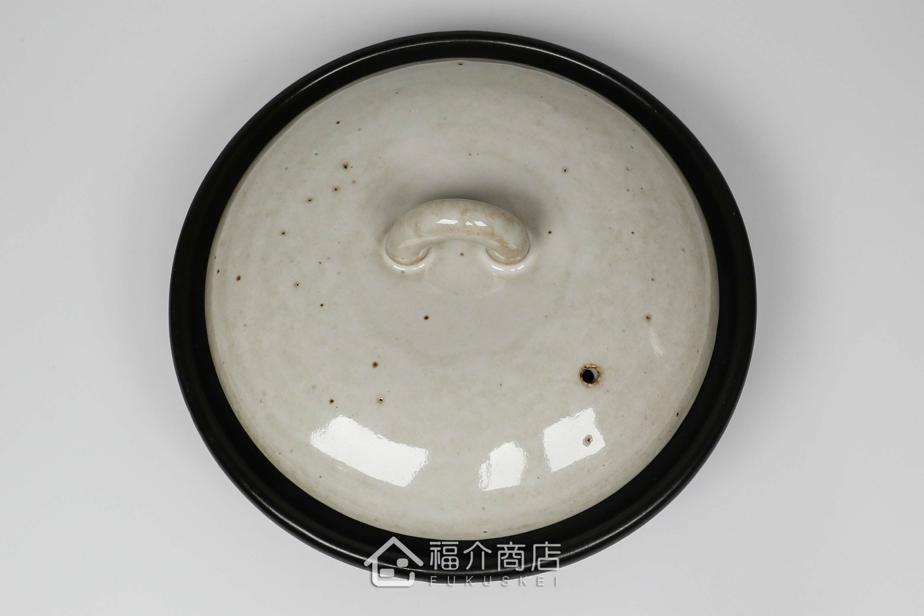 用來烹煮起司鍋的淺型陶鍋，鍋型較小較淺約300ml