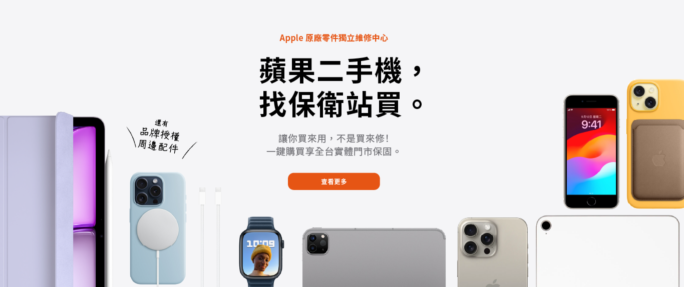 iPhone - 【新品未使用計3台】iPhone16pro2台　promax1台 Buy iPhone 16 Pro Max 1TB Desert Titanium AT&T - Apple