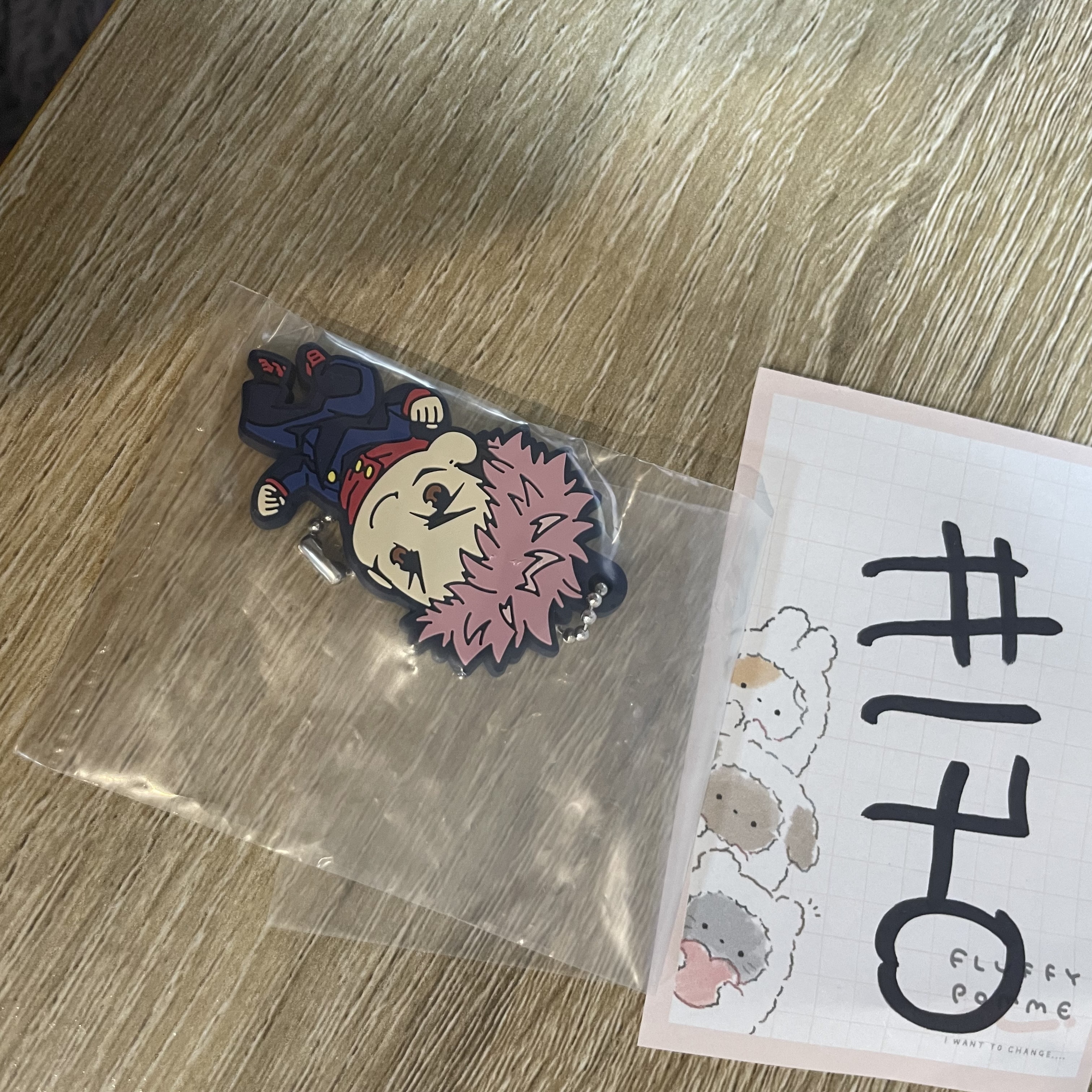 咒術迴戰 虎杖 掛件#170