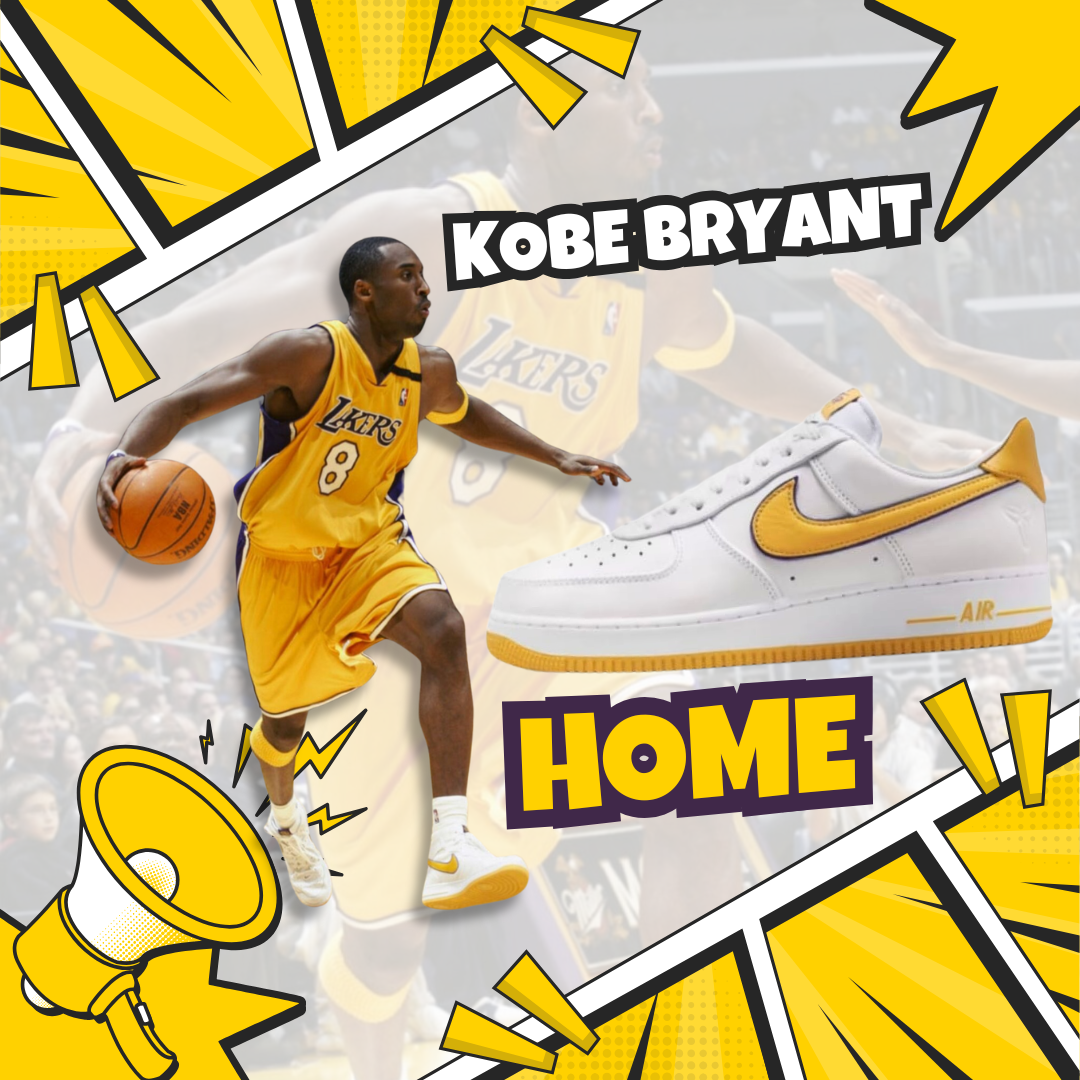 Kobe Bryant x Nike Air Force 1 Low "Home" AF1 科比 白 黃 紫 聯名 FZ1151100
