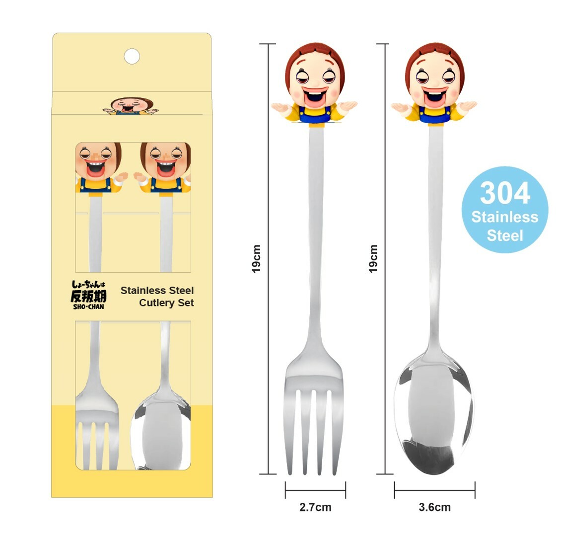 小燦 |燦子 | 3D公仔 頭不銹鋼餐具套裝(匙 叉)