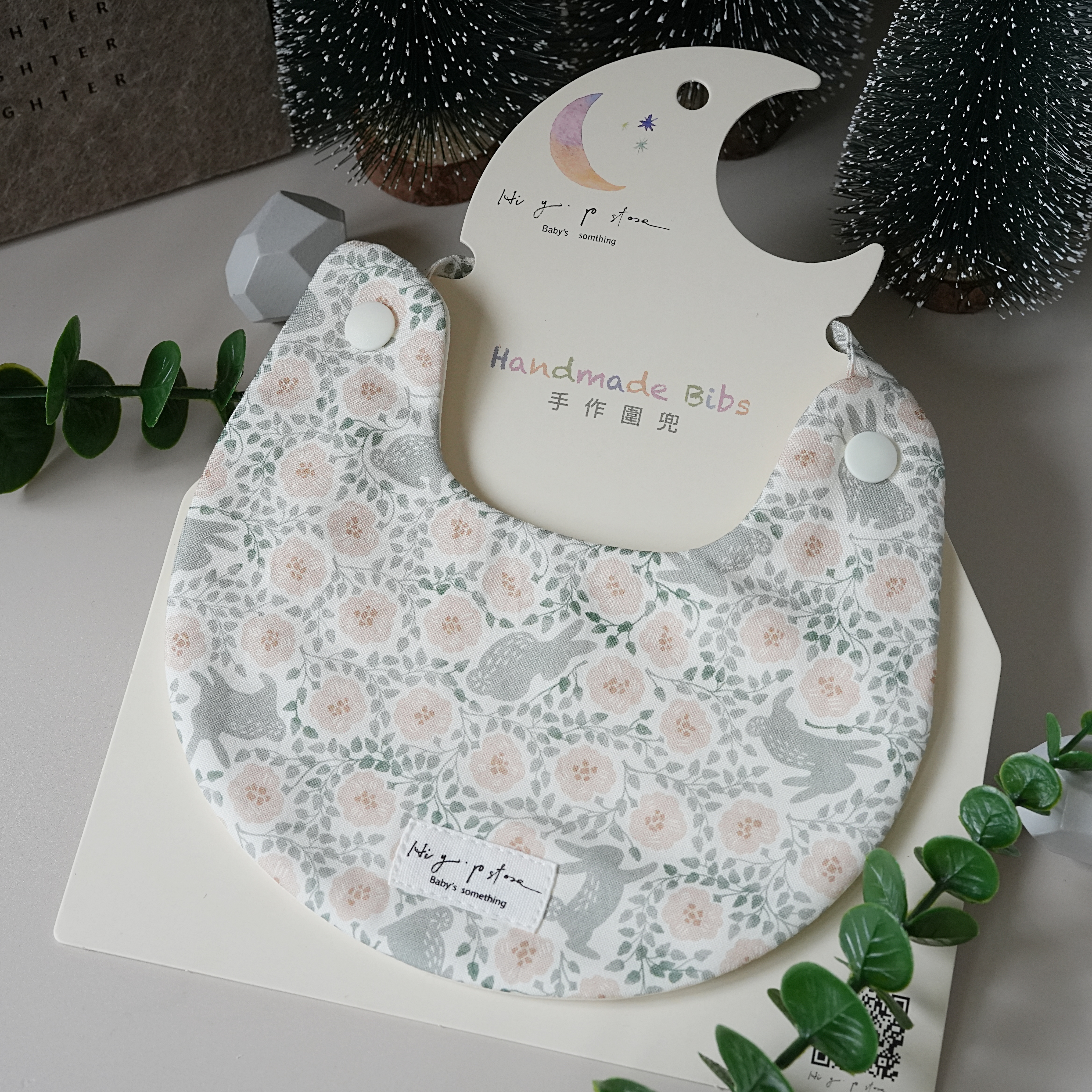 Hi Y.P store-手作圍兜-花花兔影