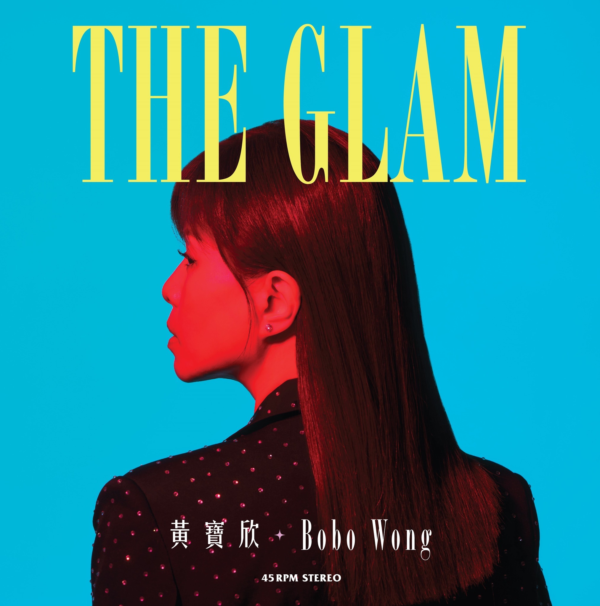 黃寶欣 BoBo Wong - The Glam LP (Natural Opaque White)