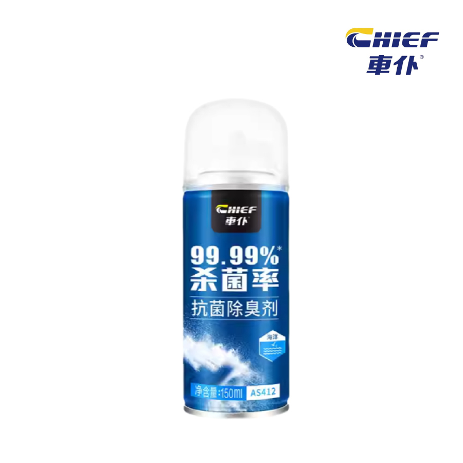 CHIEF 車仆抗菌除臭劑 (海洋) ,150ml