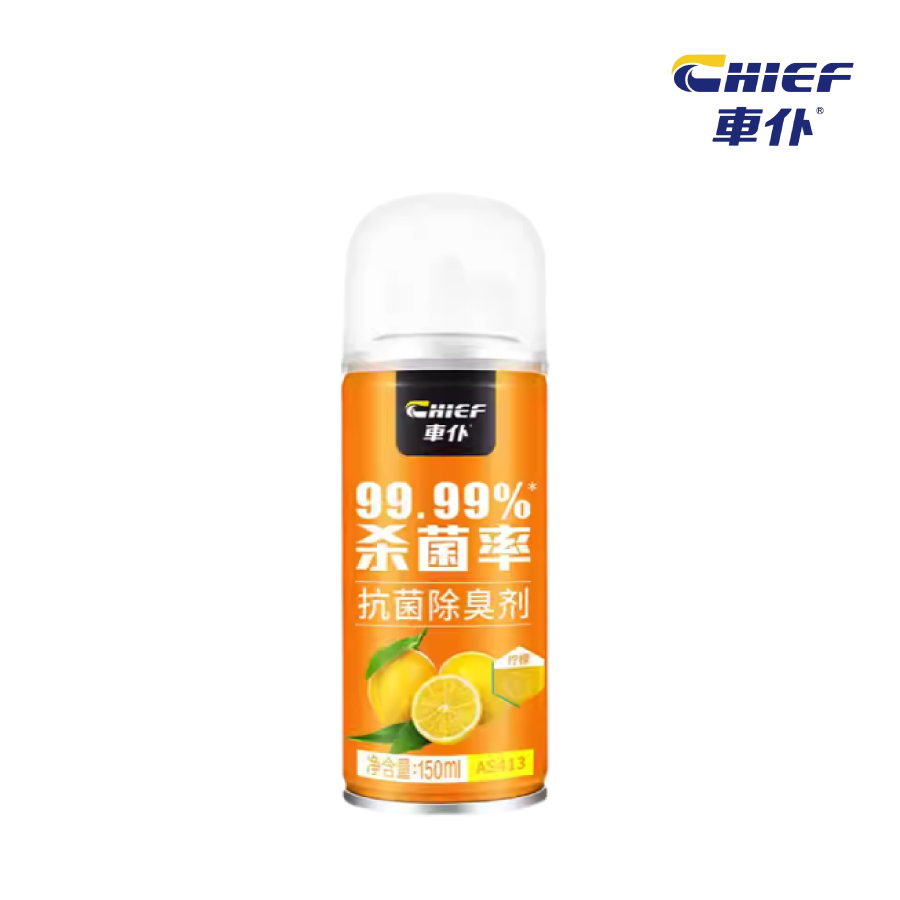 CHIEF 車仆抗菌除臭劑 (檸檬) ,150ml