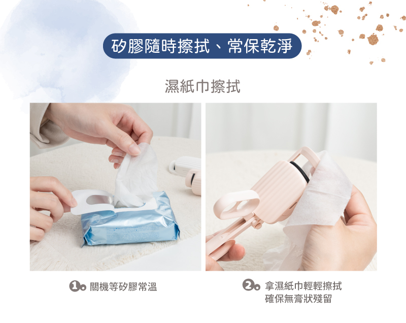 【MUNICHI】電熱美睫捲翹器睫毛夾-矽膠材質