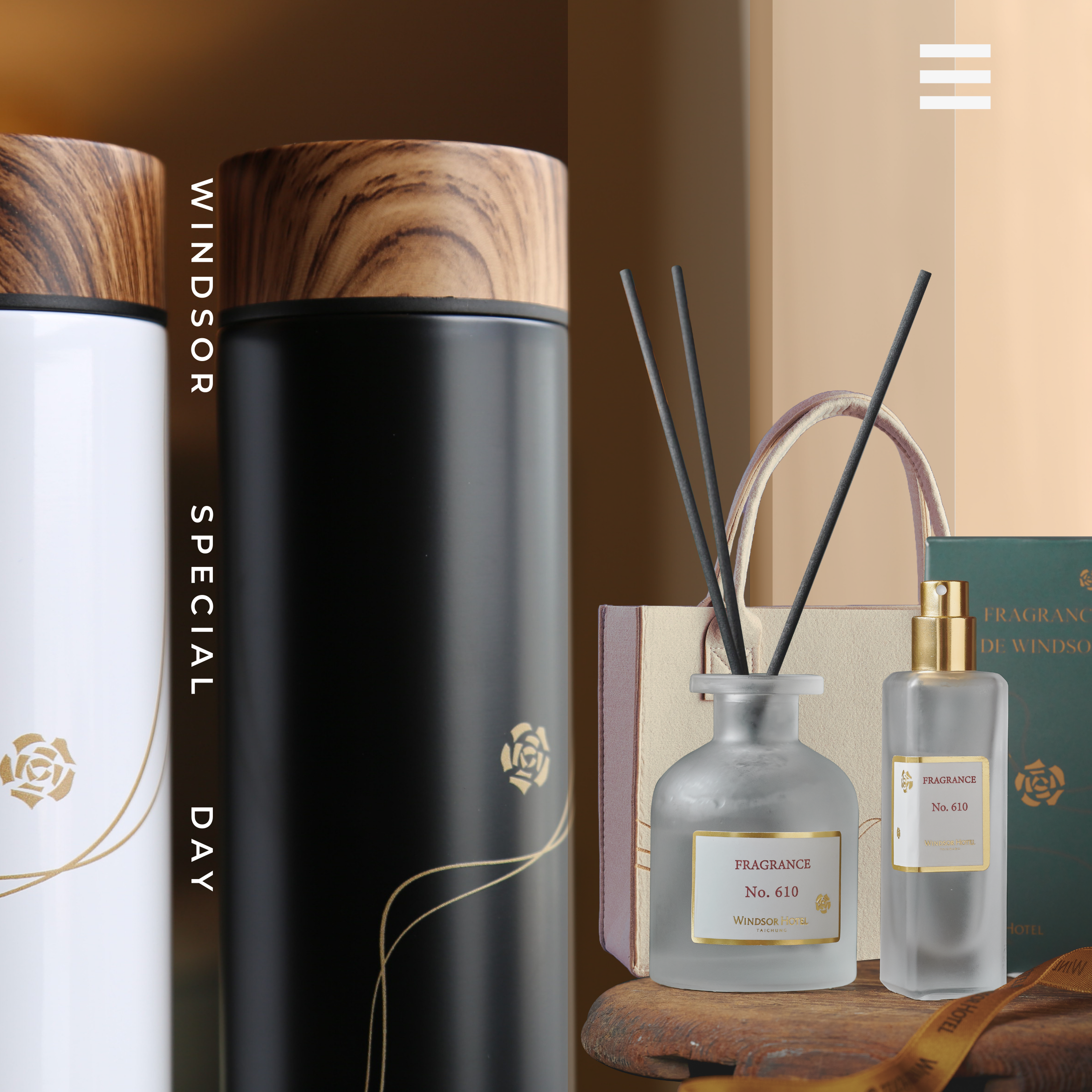 【裕元花園酒店】裕元品牌精品福袋(香氛組合+精品手提袋+保溫杯1只)