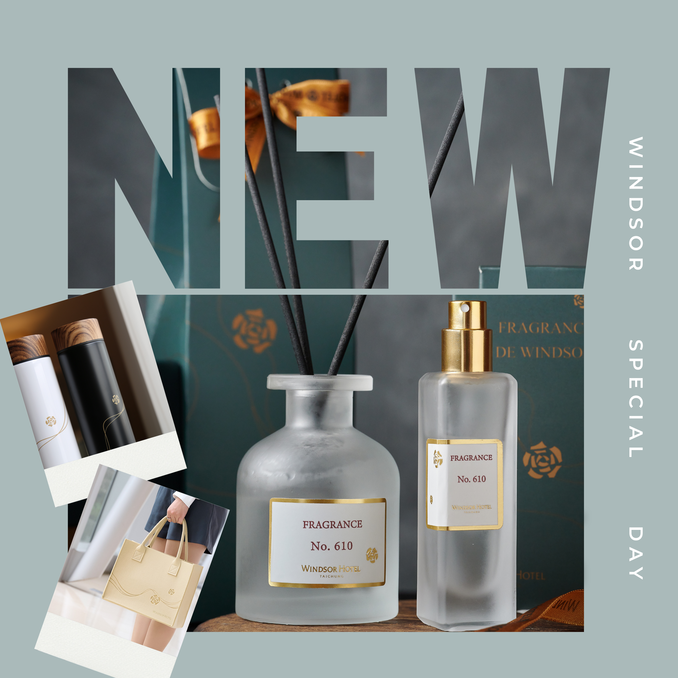 【裕元花園酒店】裕元品牌精品福袋(香氛組合+精品手提袋+保溫杯1只)