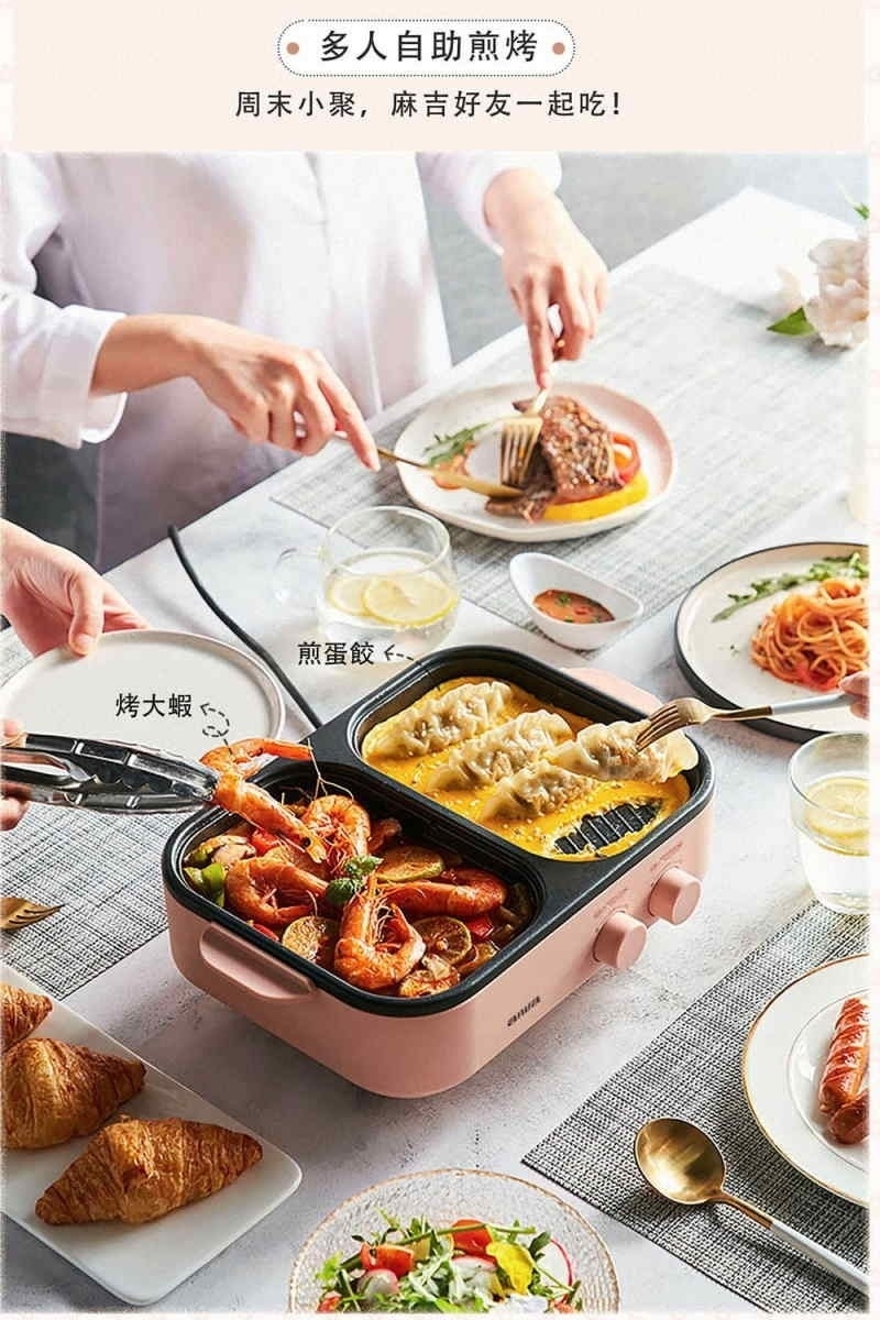 宅配免運 日本 AIWA 愛華 火烤 兩用爐 AI-DKL01 烤爐 火鍋