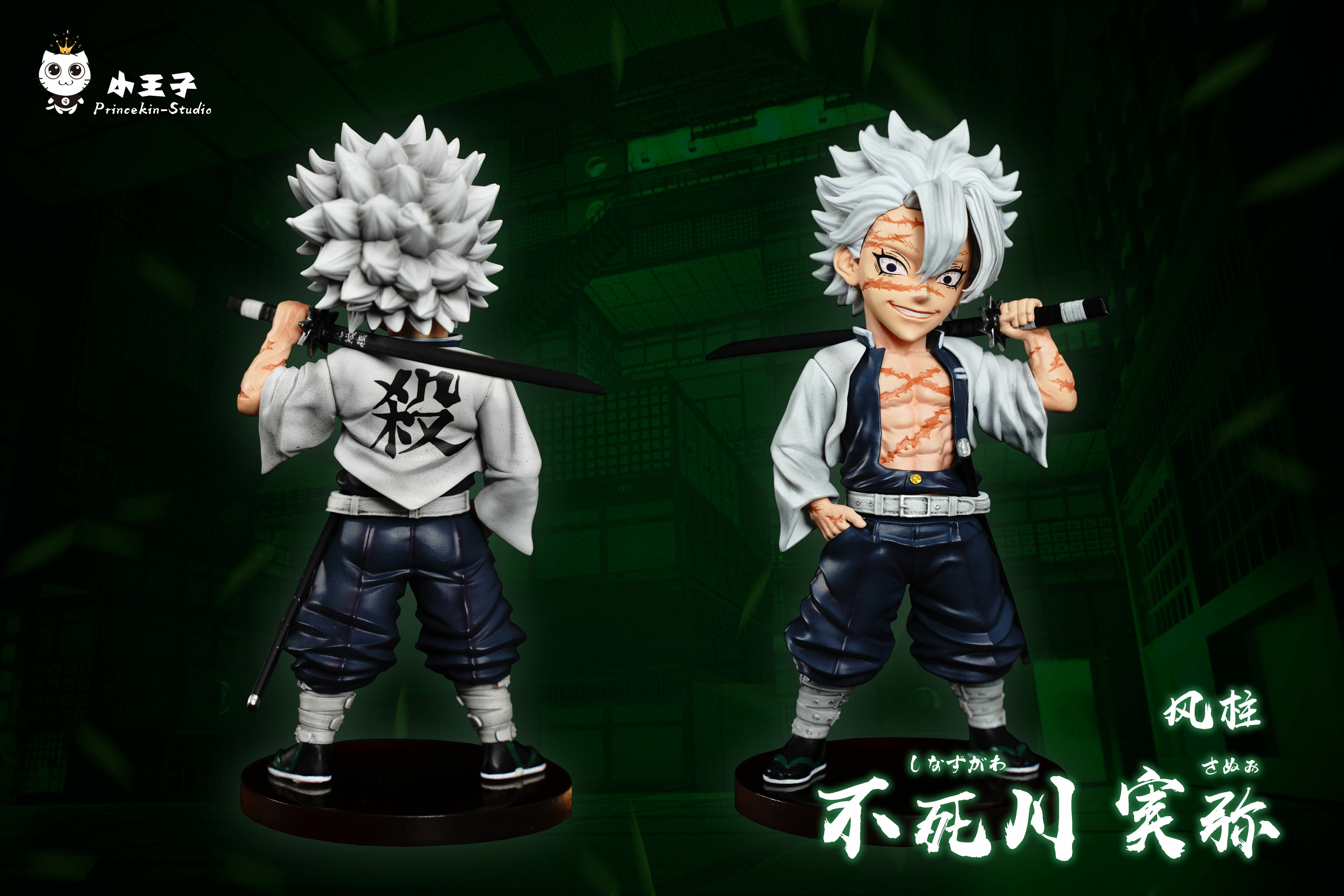 現貨GK 小王子 Princekin-Studio 鬼滅之刃 WCF站姿系列-第五彈 站姿小風柱 不死川實彌