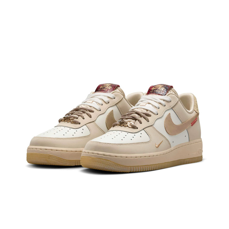Nike Air Force 1 Low "Year Of The Snake" 2025蛇年 春節限定 奶茶 女鞋 HV5990-172 [台灣現貨]