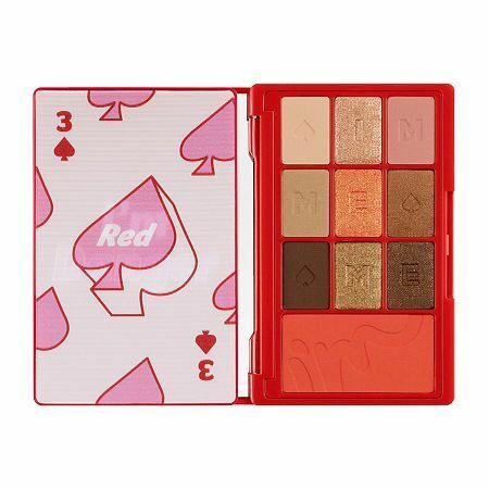 I'm Meme Hidden Card Palette, One Size, Red8806190717580