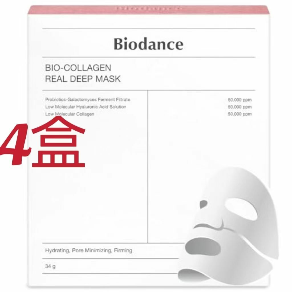 ( 4 boxes )[Korea Biodance Official] Bio Collagen Real Deep Mask 34g x 16pcs ()