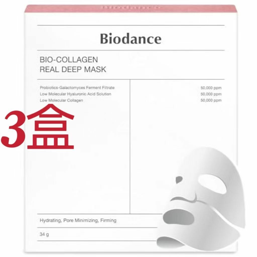 (34g x 12pcs)[Korea Biodance Official] Bio Collagen Real Deep Mask 34g x 12pcs ()