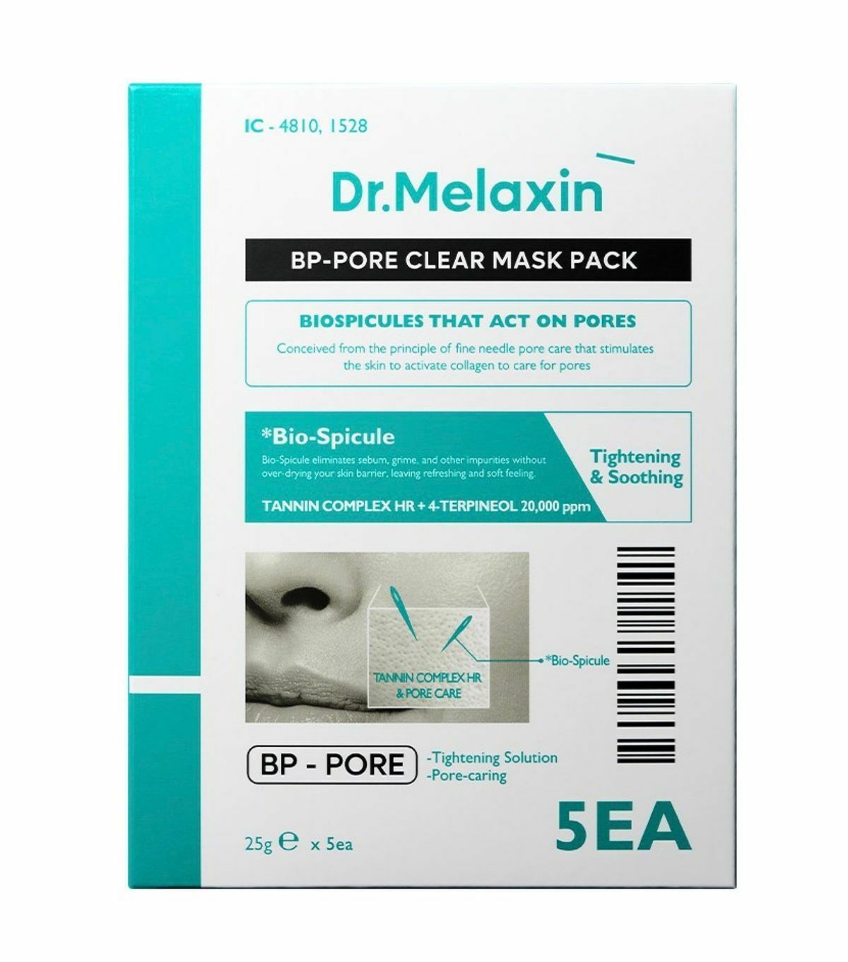 Dr.Melaxin - BP Pore Clear Facial Mask 5EA8809886481697 EXP.2027.06.18