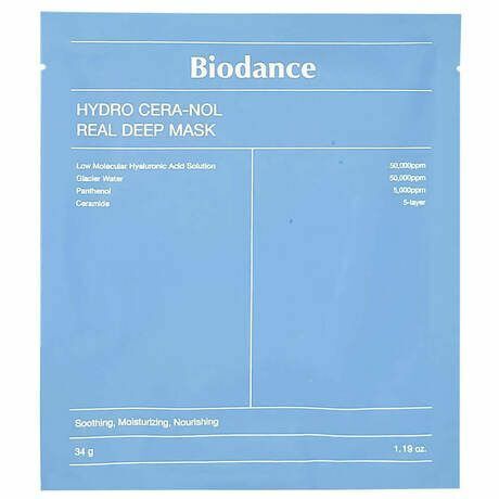 (1PC)Biodance - Bio-collagen hyaluronic acid deep hydrating mask 34g EXP.2026.10.31