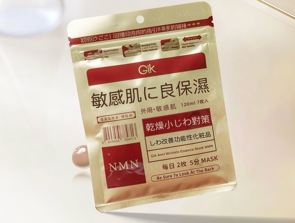 Gik - NMN anti-wrinkle firming mask 7 pieces () 8809656784713 exp.2026.08.25
