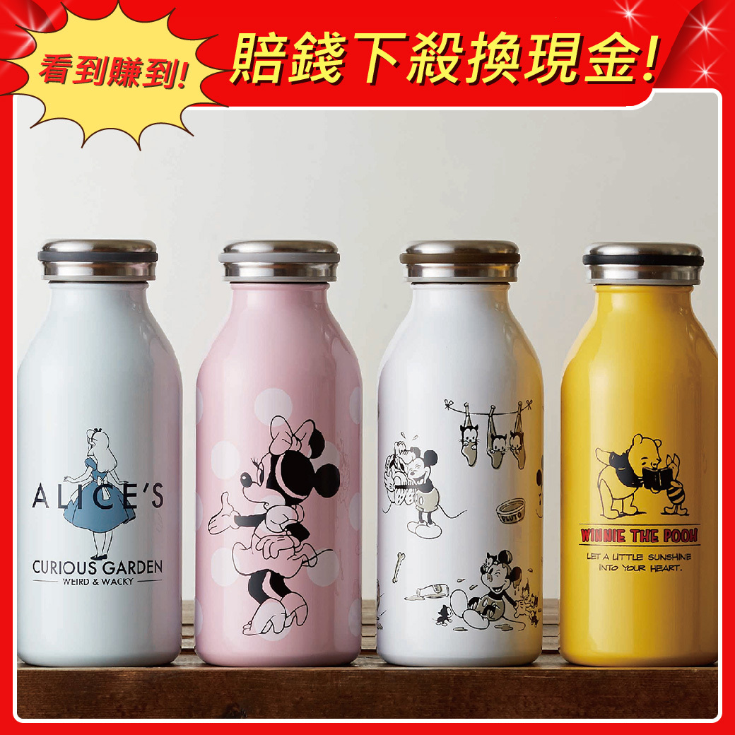 【mosh!】迪士尼聯名牛奶保溫瓶(限量限定版) MB350