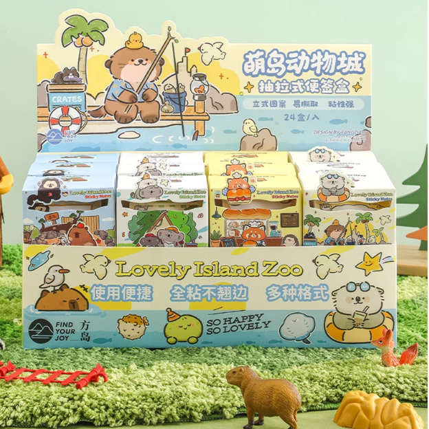 [2 FOR RM10] Cute Zoo Sticky Note