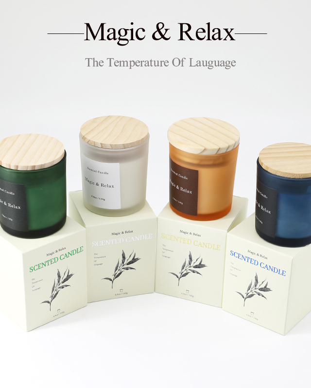 多色磨砂杯香氛蠟燭