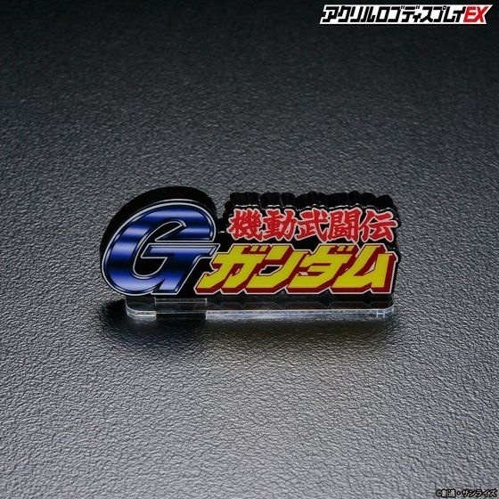 238428 Pbandai 預訂 2025/12月 アクリルロゴディスプレイEX 機動武闘伝Gガンダム（小）⚠️⚠️只有立牌‼️‼️