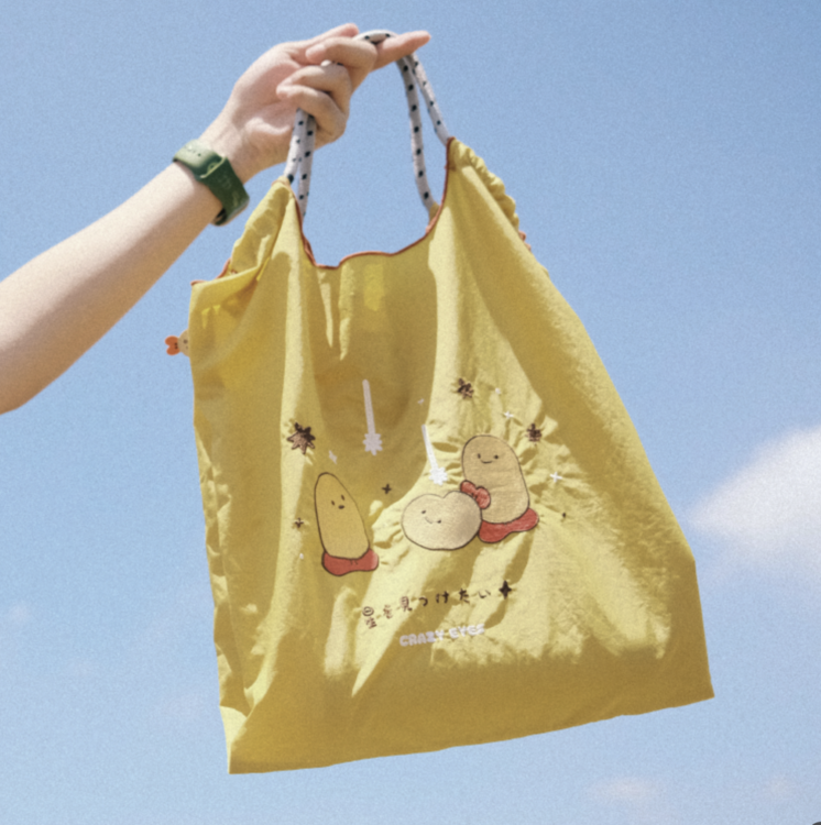 Crazy eyes 瘋狂眼珠｜刺繡提袋｜小黃