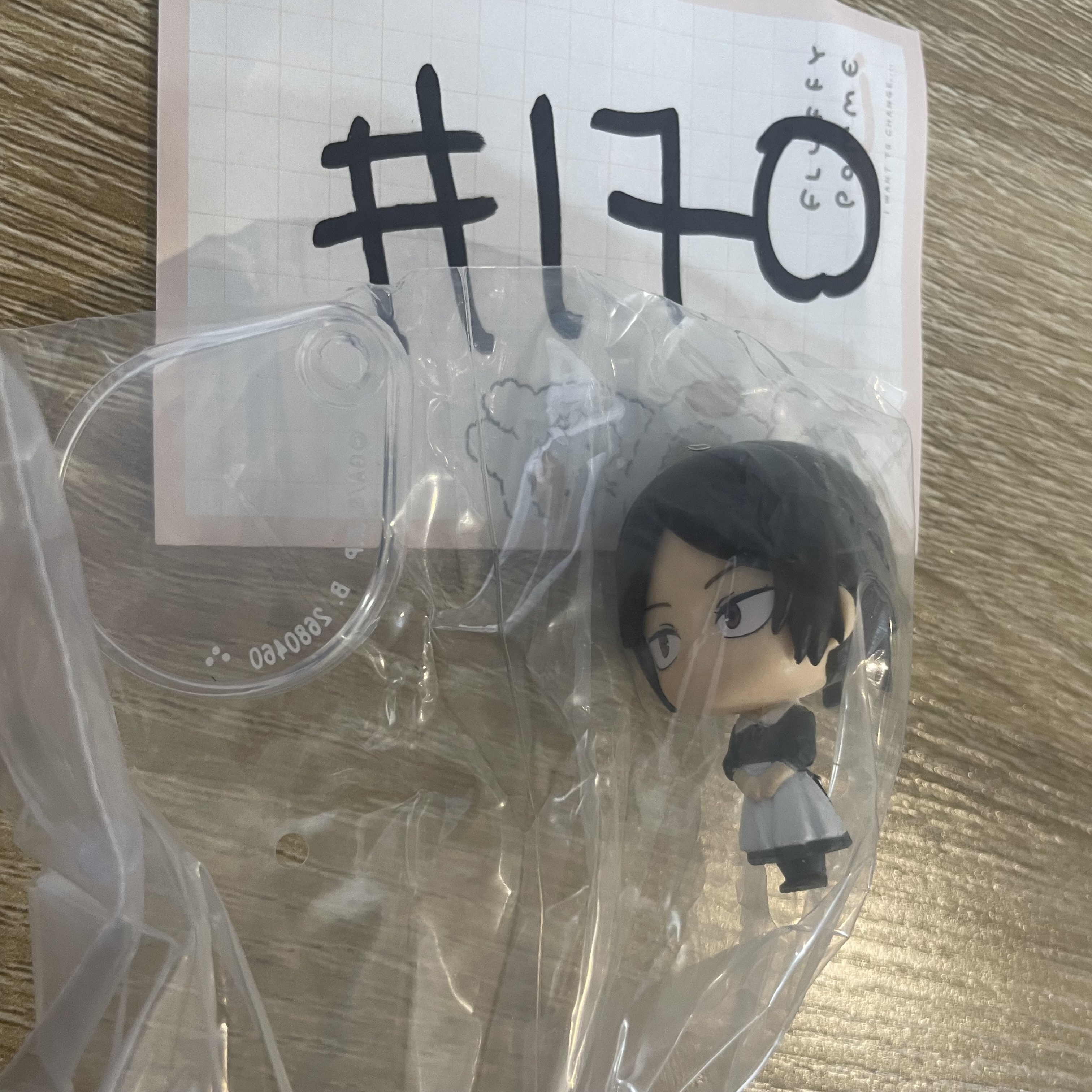 咒術迴戰 黑井 FIGURE#170