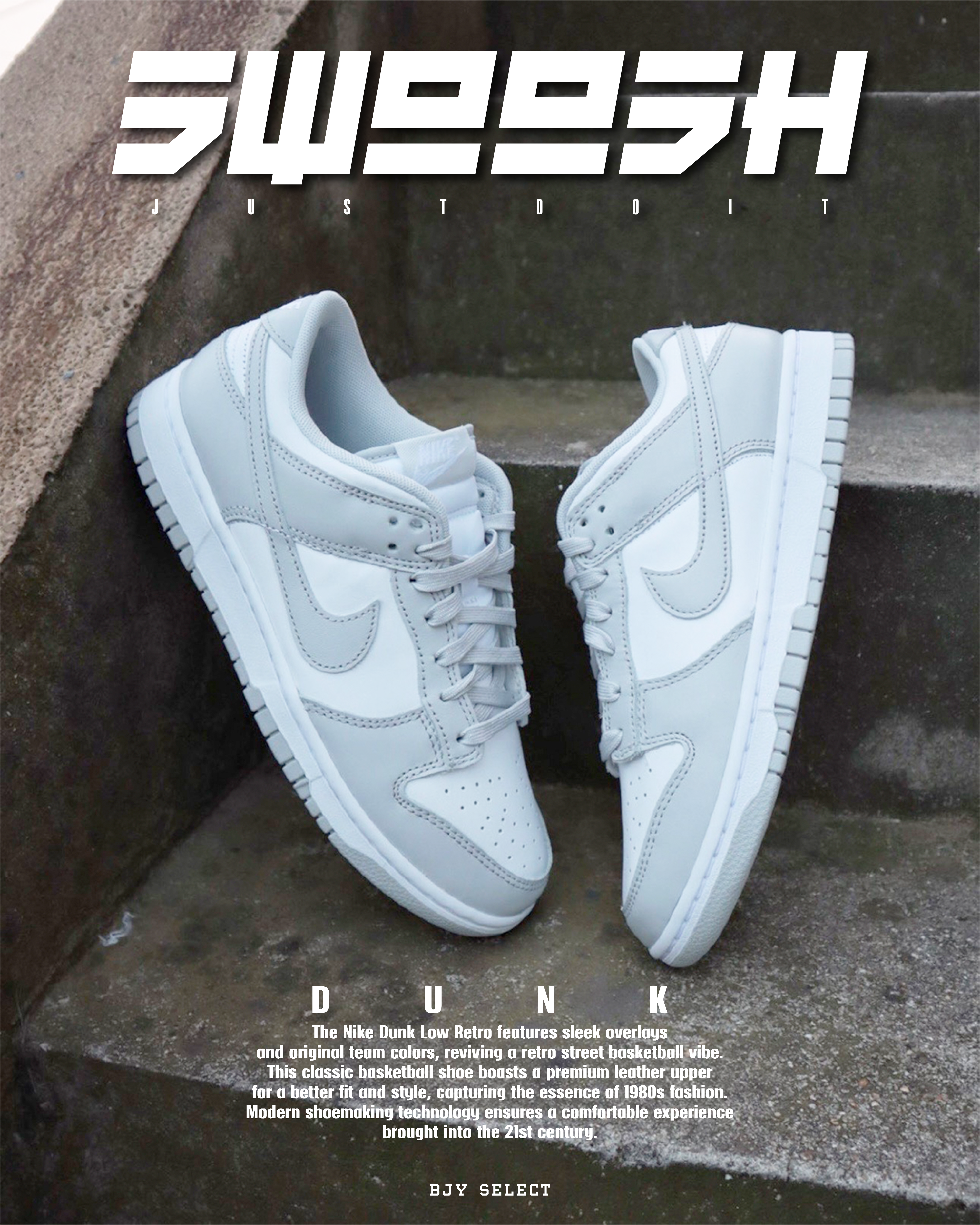 #代購 ΝΙΚЕ DUΝΚ Low Retro Grey Fog Dunk 男鞋 DD1391-103 灰白