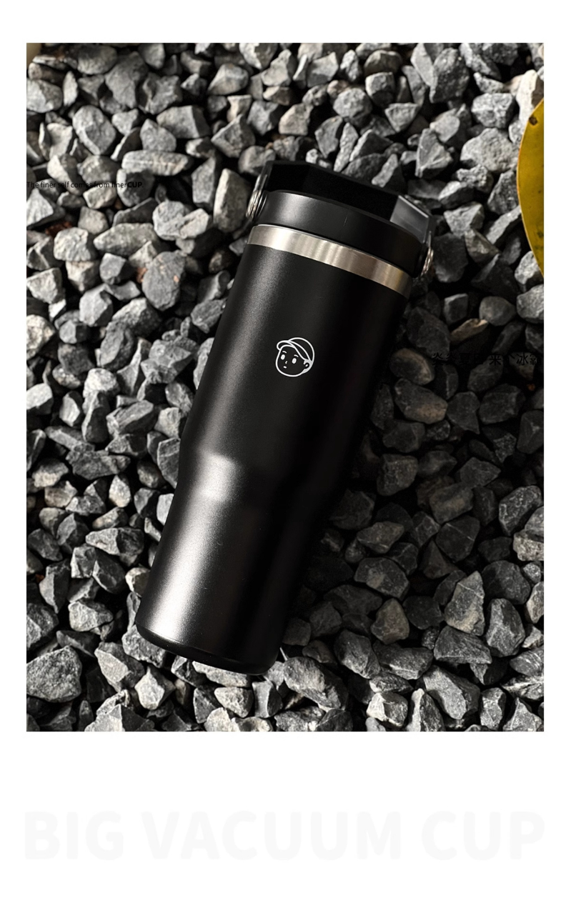 Finerworld 大容量情侶保溫杯