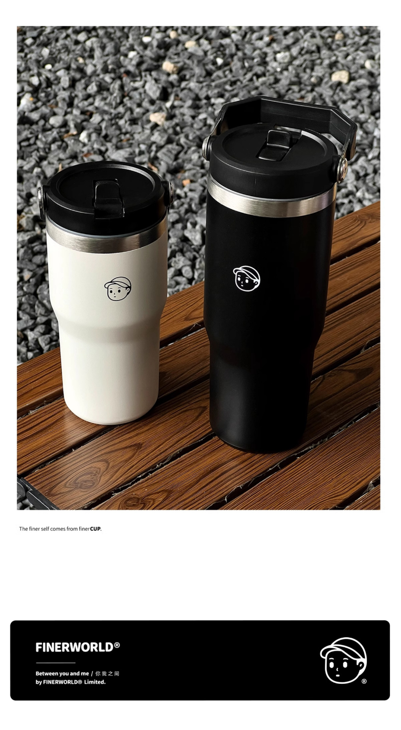 Finerworld 大容量情侶保溫杯